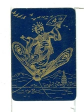 Single Playing Card Vintage Antique Lacquer "Japanese Lady" JA-1-1 C, Blue/Gold
