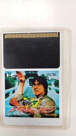 HUDSON SOFT VOL.36 Jackie Chan HUCARD