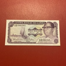 Gambia- Dalasi-1971-87