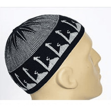 Cami Kufi Hat Black/Gray Muslim Prayer Cap Knitting Taquiyah Beanie Topi Skull