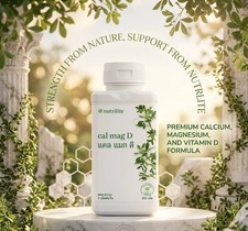 250 Comprimidos Amway Nutrilite Cal Max D