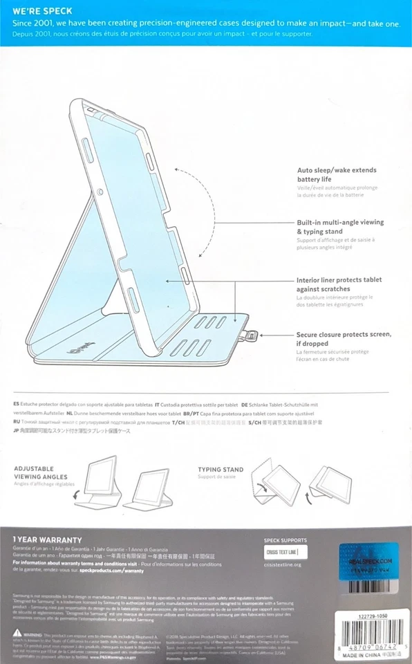 Speck Products Balance 对开式三星 Galaxy Tab A 10.5 保护壳和支架,黑色 — 第 2/4 张图片