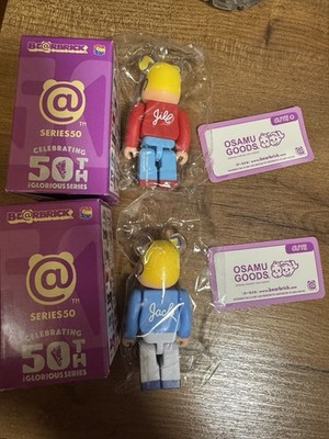 BEARBRICK Series 50 Osamu Harada Set | eBay