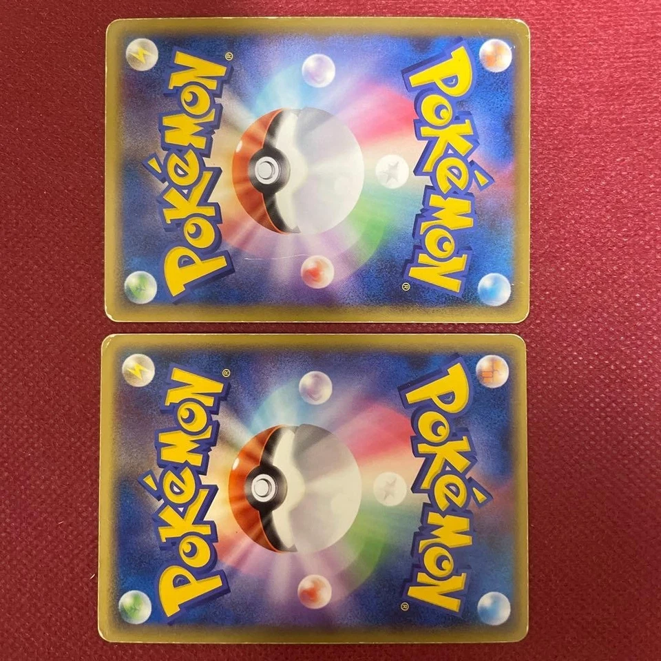 Kyogre & Groudon Legend L3 070/080 071/080 Triumphant Japanese Pokemon Card - Image 4 of 4