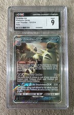 Tyranitar GX 121/214 Sm-Lost Thunder Holo on eBay