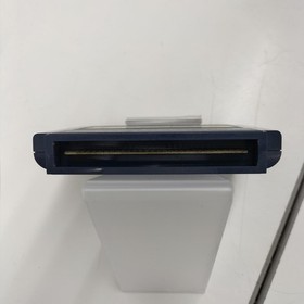 Namco Dream Master Famicom Software h253_0329