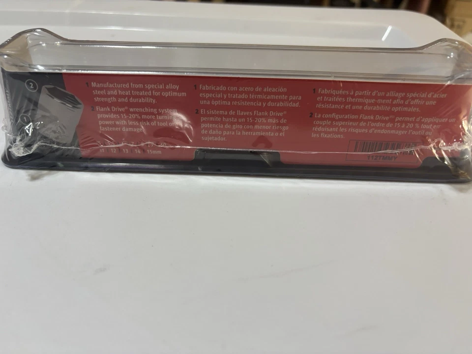 Juego de enchufes poco profundos de punto de accionamiento compatible con Snap On de 12 piezas 1/4 5-15 mm Foto 3 de 3