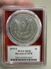 1879 S Reverse Of 1878 Morgan Dollar PCGS XF 45