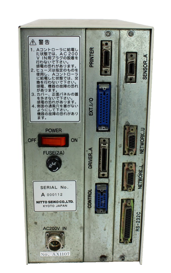 Nitto Seiko Co Torque A Controller 200Vac w/ RS-232C - Image 4 of 4