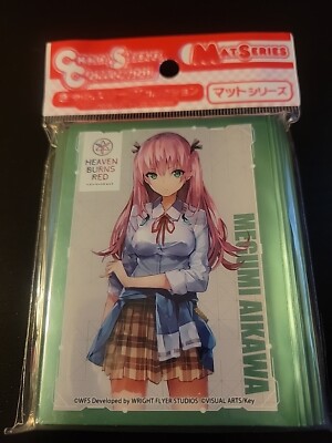 Chara Card Sleeve Collection Mat Series Heaven Burns Red Megumi Aikawa No.MT1387