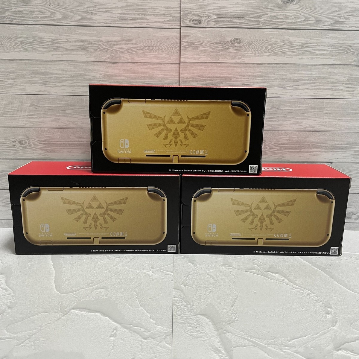 Nintendo Switch Lite Legend of Zelda Hyrule Limited Edition Nintendo Switch Lite Legend of Zelda Hyrule Limited Edition