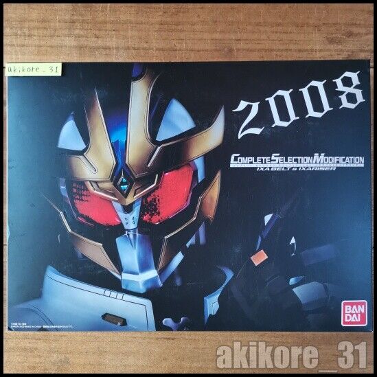 Kamen Rider CSM Ixa Belt & Ixalizer COMPLETE SELECTION Kamen Rider CSM Ixa Belt & Ixalizer COMPLETE SELECTION