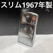 Zippo 1967 Slim Mirror Surface Plain Vintage Collectible Lighter