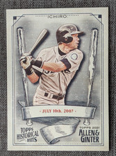 Ichiro Suzuki 2021 Topps Allen & Ginter's Historical Hits #HH-34