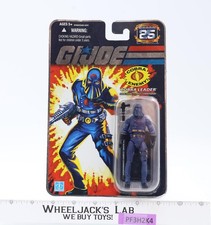 Hooded Cobra Commander G.I. Joe 25th Anniversary 2007 Hasbro NEW MOSC SEALED
