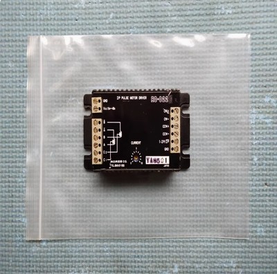 1pc RORZE RD-022C Driver