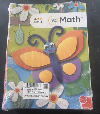HMH Into Math, Grade K, Modules 1-20 ( New )