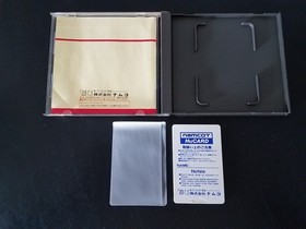 NEC PC Engine Hucard - Yokai Dochuki - Import Japan Japanese US SELLER