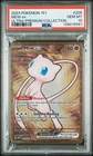 2023 POKEMON 151 ULTRA-PREM COLL #205 MEW EX PSA 10