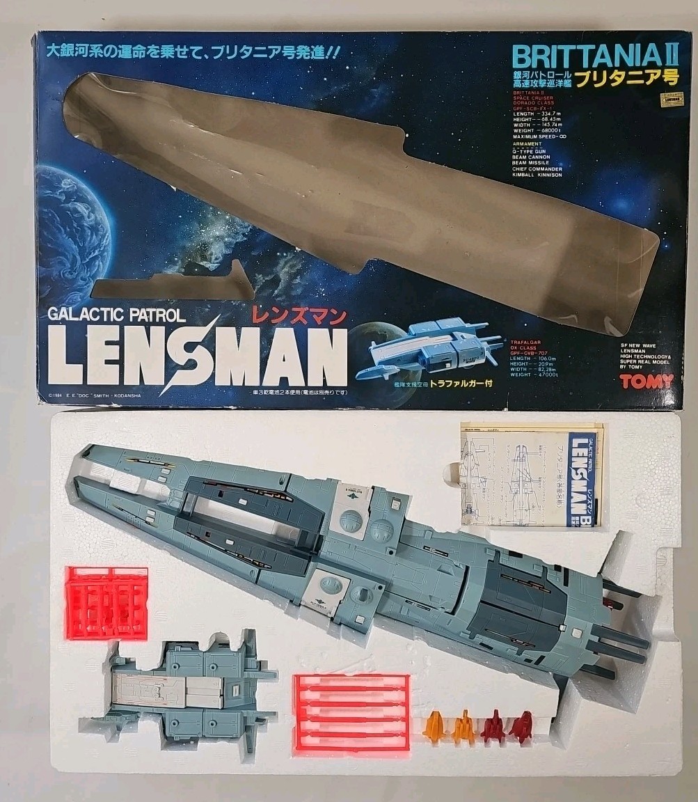 1984 LENSMAN - BRITTANIA II Galactic Patrol 18