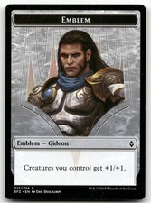 Emblem - Gideon, Ally of Zendikar #12 (NM) Battle for Zendikar BFZ Magic MTG
