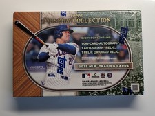 2025 Topps MLB Baseball Museum Collection Hobby Box NEW SEALED