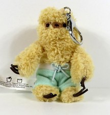 Gund Pusheen Surprise Plush Lazy Summer Mini Series 10 Sloth NEW