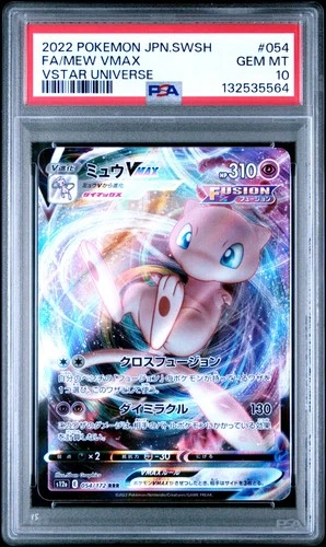 2022 POKEMON JPN SWORD & SHIELD VSTAR UNIVERSE #054 FULL ART/MEW VMAX PSA 10