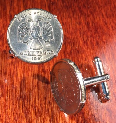 Russian Double Headed Eagle Russia Silver Tone Rouble Coin Cufflinks + Gift Box!