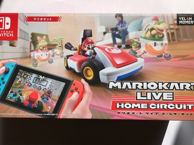Mario Kart Live: Home Circuit - Mario Set (Nintendo Switch, 2020
