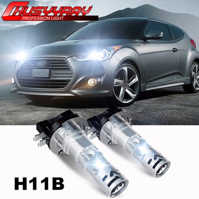 H11B LED Headlight Bulbs For Hyundai Veloster 2012-2015 Low Beam Kit 6000K White