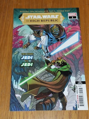 STAR WARS HIGH REPUBLIC #1 3RD PRINT VARIANT NM 9.4 OR BETTER MARCH 2021 MARVEL