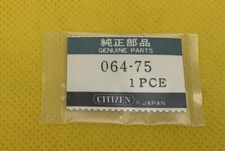 Citizen Watch Part 064-75. Original Sealed New Old Stock. 028-065 R.