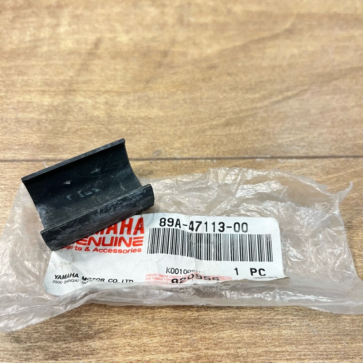 YAMAHA OEM NOS REINFORCEMENT PLATE / 89A-47113-00 / PZ480 BR250
