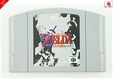 The Legend of Zelda Ocarina of Time Japanese Import The Legend of Zelda Ocarina of Time Japanese Import