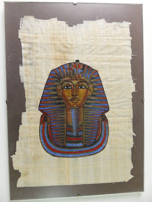 Maske des Tut Anch Amun auf Papyrus 30x21 cm cm To-5498