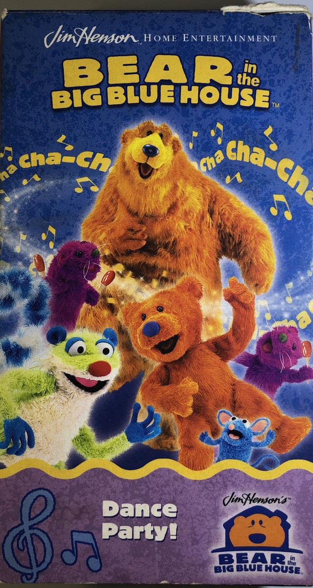 【中古】 Bear In The Big Blue House - Party Time With Bear Amazon.com: Bear In The Big Blue House: Party Time With Bear