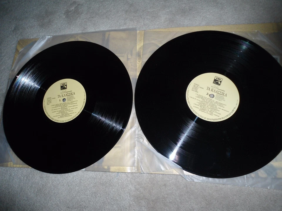 Various - Ta klassika 1990 2xLP Gavalas Kazantzidis Merkouri Mosholiou RARE Foto 4 de 4