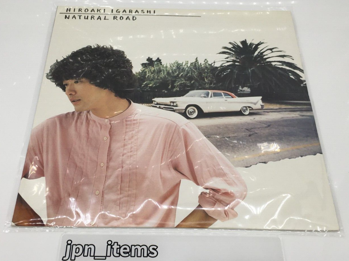 その他 hiroaki Hiroaki Igarashi 2nd Album Natural Road LP Vinyl Record 1980 Japan