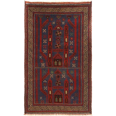 Traditional Handmade Oriental Afghan Tribal Woolen Area Rug 2'8''x4'7'' ft. B16090