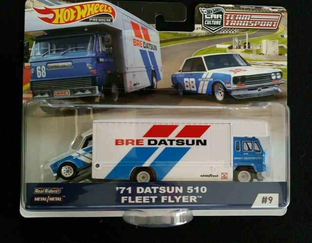 datsun team transport
