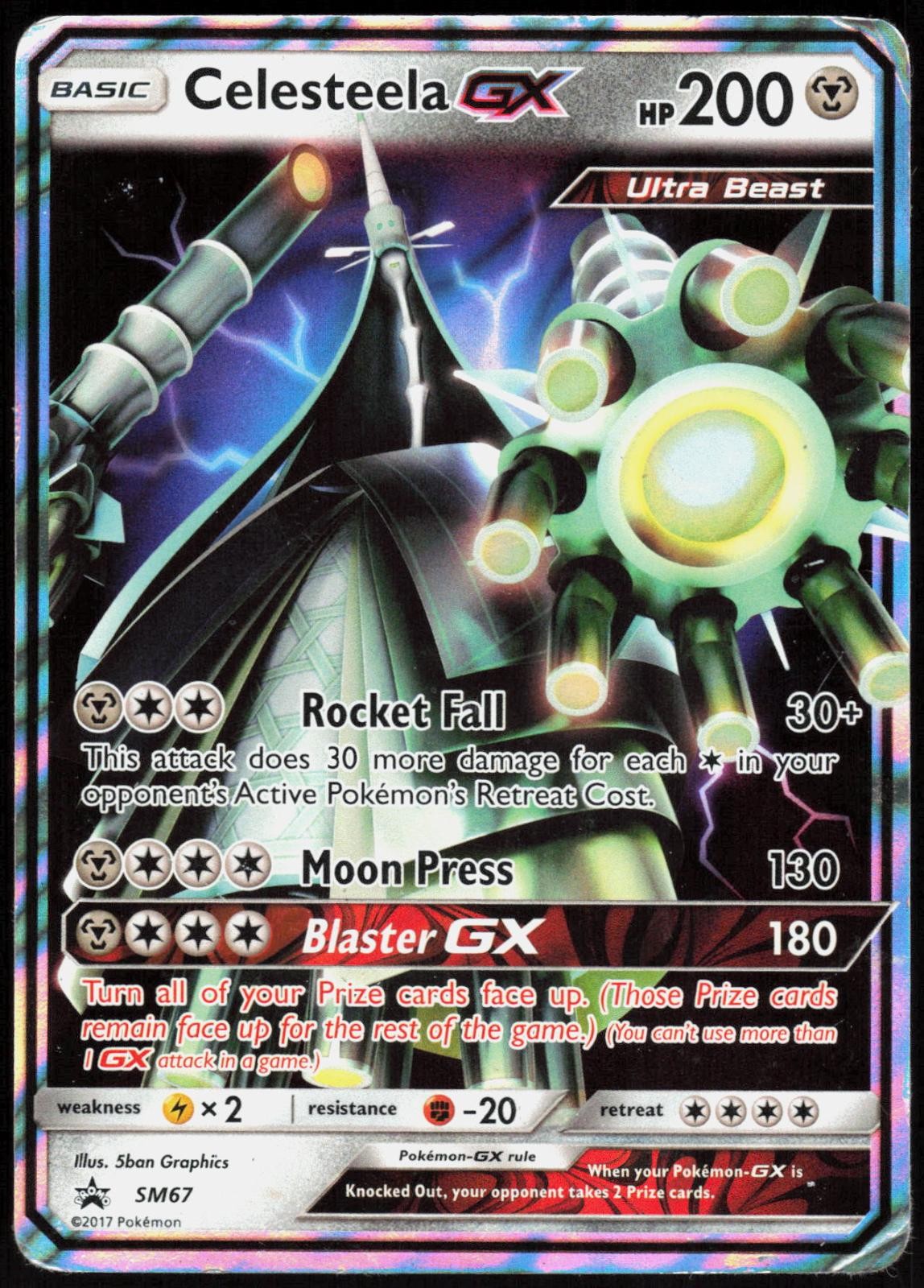 Celesteela GX - SM67 Sun & Moon Promo - Holo Pokemon HP (Promo)