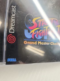 Super Street Fighter 2X, NewSealed, Fishyface Games, Dreamcast, protective box