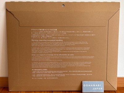 ARTISAN Hayate Otsu V2 Gaming Mouse pad NEW MODEL Mid/Soft/Xsoft M