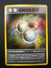 Miracle Energy Japanese Neo Destiny 