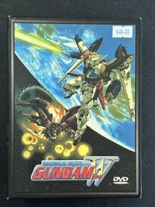 Mobile Suit Gundam Complete Collection | eBay