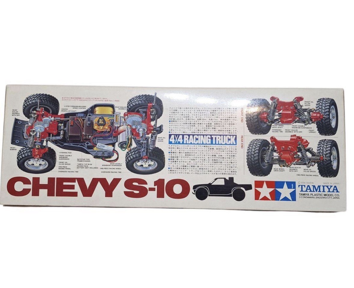 Tamiya Chevy S-10 Radio Controlled Truck for sale online | eBay