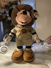 Disney Safari Minnie Mouse 24" Plush Doll with Compass Tag