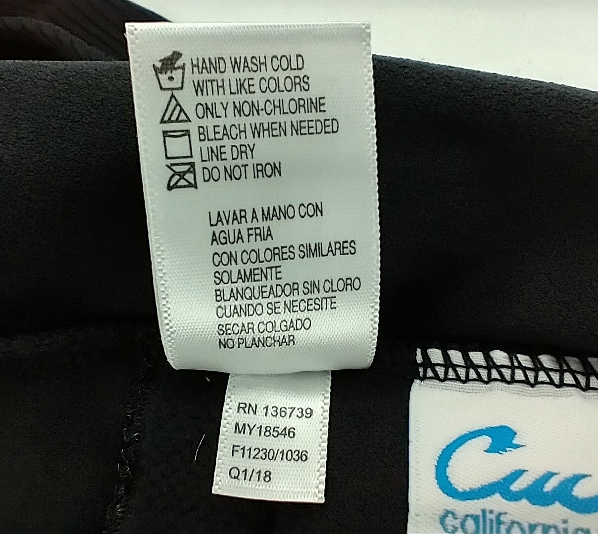 California Waves Cheeky Black Ribbed Lace-Up One Piece Swimsuit Size S New