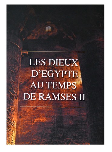 FRANCIA Juego de 7 Medallas Plata Negra 'Los Dioses de Egipto en la época de RAMSÉS II' - Imagen 5 de 13